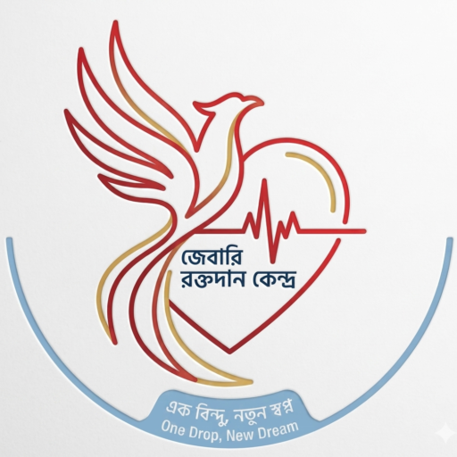 jbary blood donate center